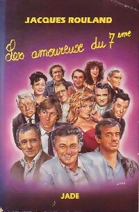 Seller image for Les amoureux du 7e art - Jacques Rouland for sale by Book Hmisphres