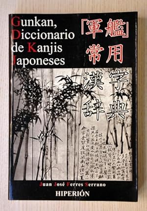 GUNKAN, DICCIONARIO DE KANJIS JAPONESES