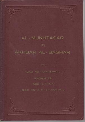 Al-Mukhtasar fi Akhbar al-Bashar.
