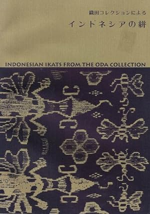 Image du vendeur pour Indoneshia no ho: Oda korekushon ni yoru = Indonesian Ikats from the Oda Collection mis en vente par LEFT COAST BOOKS