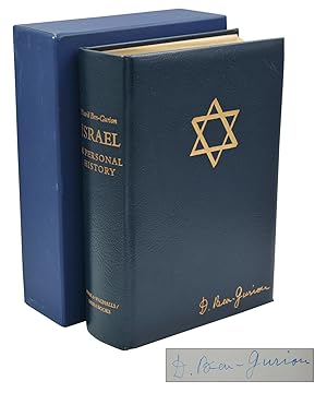 Immagine del venditore per Israel: A Personal History venduto da Burnside Rare Books, ABAA