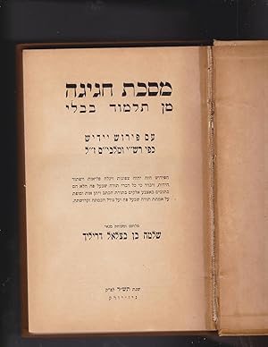 Bild des Verkufers fr Masekhet Khagiga (Hagiga Hagigah) min Talmud Bavli im perush Yiddish ke-fi Rashi u-Malbim zum Verkauf von Meir Turner