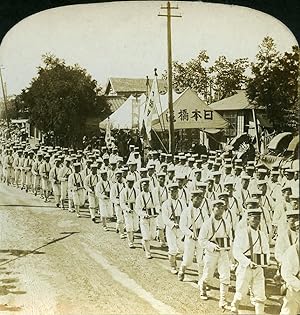 Japan Tokyo Funeral Procession Hitachi Maru Victims White Stereoview Photo 1900