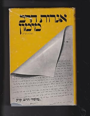 Image du vendeur pour Igrot ha-Rav Maimon. Alef. [5]656-[5]680 [= 1896-1920 C.E.] Igrot Ha-Rav Yehudah Leib Ha-Kohen Maimon mis en vente par Meir Turner