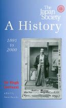 Seller image for The Japan Society : a history : 1891 to 2000 for sale by Joseph Burridge Books