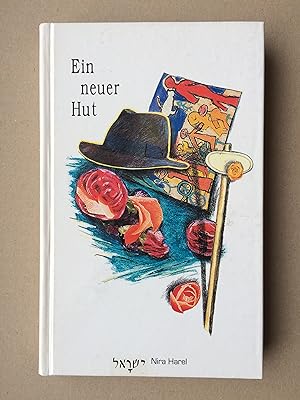 Seller image for Ein neuer Hut (Originaltitel: Kova Hadash) for sale by Bildungsbuch