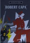 Las guerras de Robert Capa