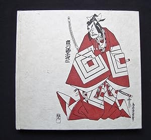 Estampes Ukiyo-E - Holzschnitte - Collection Prof. Dr. Otto Riese -