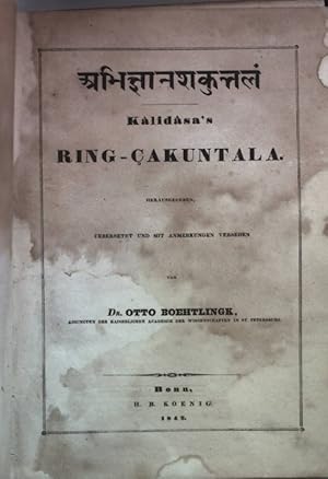 Kalidasa's Ring-Cakuntala.