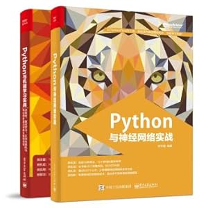 Seller image for Python neural network + machine learning combat(Chinese Edition) for sale by liu xing