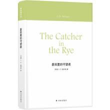 Seller image for Salinger's Works: The Catcher in the Rye(Chinese Edition) for sale by liu xing