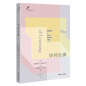 Imagen del vendedor de Learning career(Chinese Edition) a la venta por liu xing