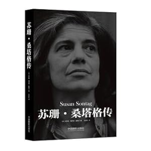 Image du vendeur pour Susan Sontag(Chinese Edition) mis en vente par liu xing