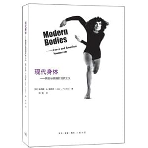 Seller image for Modern Body: Dance and American Modernism(Chinese Edition) for sale by liu xing