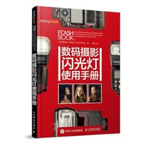 Image du vendeur pour Digital Photography Flash User Manual(Chinese Edition) mis en vente par liu xing