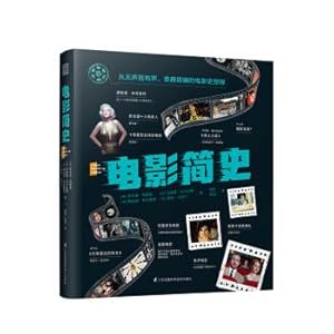 Imagen del vendedor de Brief history of the film(Chinese Edition) a la venta por liu xing