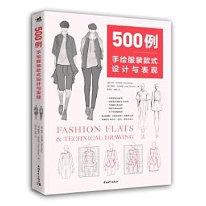 Immagine del venditore per 500 cases: hand-painted style design and performance(Chinese Edition) venduto da liu xing