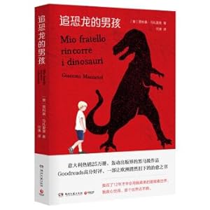 Image du vendeur pour Boy chasing dinosaurs(Chinese Edition) mis en vente par liu xing