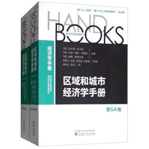 Seller image for Handbook of Regional and Urban Economics (Volume 5 of 2 sets)(Chinese Edition) for sale by liu xing