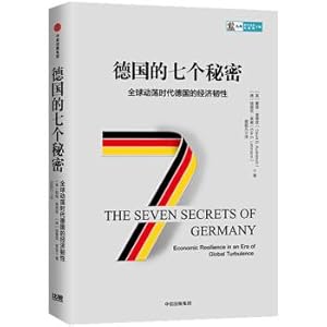 Immagine del venditore per Seven secrets of Germany(Chinese Edition) venduto da liu xing