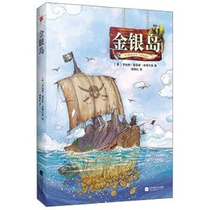 Immagine del venditore per Treasure Island(Chinese Edition) venduto da liu xing