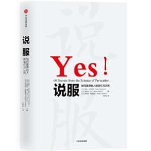 Imagen del vendedor de convince(Chinese Edition) a la venta por liu xing