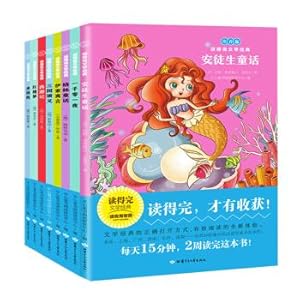 Imagen del vendedor de Andersen's Fairy Tales + Grimm's Fairy Tales + Aesop's Fables + One Thousand and One Nights Read the literary classics of primary and secondary schools must read the recommended color map phonetic version (set a total of 8 volumes)(Chinese Edition) a la venta por liu xing