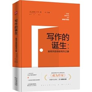 Immagine del venditore per The birth of writing: how to open your writing path (hardcover full translation)(Chinese Edition) venduto da liu xing