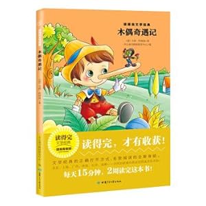 Imagen del vendedor de Pinocchio's classic masterpiece recommended for reading classics(Chinese Edition) a la venta por liu xing