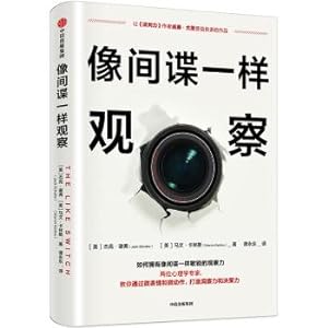 Imagen del vendedor de Watch like a spy(Chinese Edition) a la venta por liu xing