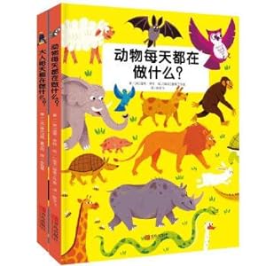 Immagine del venditore per The world manual for children: What do adults do every day? What are the animals doing every day? (Hardcover 2 volumes)(Chinese Edition) venduto da liu xing