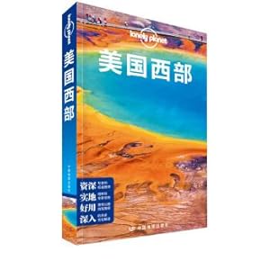 Immagine del venditore per Western United States (Second Edition) - LP Lonely Planet Lonely Planet Travel Guide(Chinese Edition) venduto da liu xing