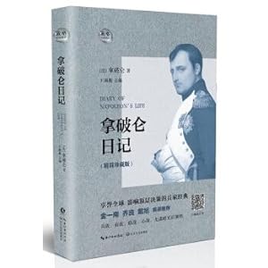 Imagen del vendedor de Napoleon Diary(Chinese Edition) a la venta por liu xing