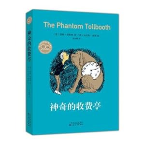 Bild des Verkufers fr Magic Toll Booth (Love Tree Book)(Chinese Edition) zum Verkauf von liu xing