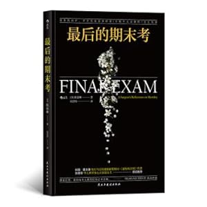 Immagine del venditore per Final final exam(Chinese Edition) venduto da liu xing