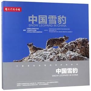 Immagine del venditore per Chinese Snow Leopard (Chinese-English)(Chinese Edition) venduto da liu xing