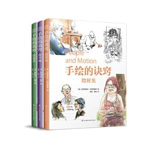 Imagen del vendedor de Hand-painted skull set: painting story + painting time + painting space (set a total of 3 volumes)(Chinese Edition) a la venta por liu xing