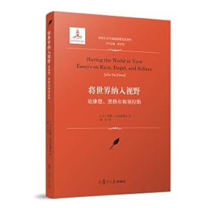 Immagine del venditore per Pragmatism and American Ideological and Cultural TranslationsIncorporating the World into Vision: On Kant. Hegel. and Silas(Chinese Edition) venduto da liu xing