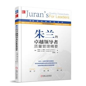 Image du vendeur pour Juran's Leadership Quality Management Essentials(Chinese Edition) mis en vente par liu xing