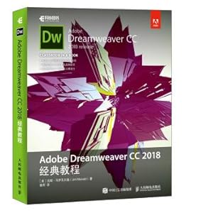 Image du vendeur pour Adobe Dreamweaver CC 2018 Classic Tutorial(Chinese Edition) mis en vente par liu xing