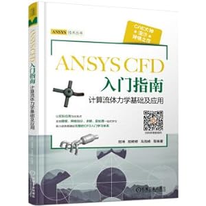 Immagine del venditore per ANSYS CFD Getting Started Guide Computational Fluid Mechanics Fundamentals and Applications(Chinese Edition) venduto da liu xing