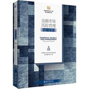 Immagine del venditore per Financial market risk management theory and practice(Chinese Edition) venduto da liu xing