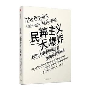 Seller image for Populist explosion(Chinese Edition) for sale by liu xing