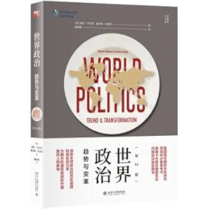 Seller image for World Politics Trends and Change (16th Edition)(Chinese Edition) for sale by liu xing