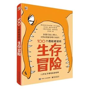 Imagen del vendedor de 100 Brave Games: Survival Adventure(Chinese Edition) a la venta por liu xing