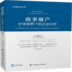 Immagine del venditore per Commercial bankruptcy: a comparative analysis in a global perspective(Chinese Edition) venduto da liu xing