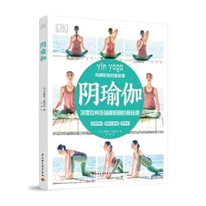 Image du vendeur pour Yin Yoga(Chinese Edition) mis en vente par liu xing