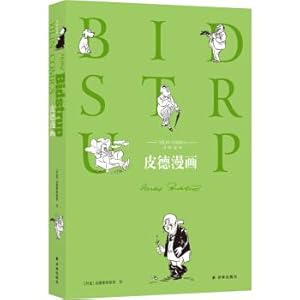 Immagine del venditore per Pid Comics(Chinese Edition) venduto da liu xing