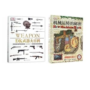 Immagine del venditore per The secret of DK weapons encyclopedia + DK mechanical operation (set 2)(Chinese Edition) venduto da liu xing