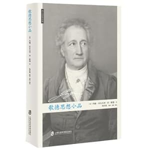 Immagine del venditore per Goethe thoughts(Chinese Edition) venduto da liu xing